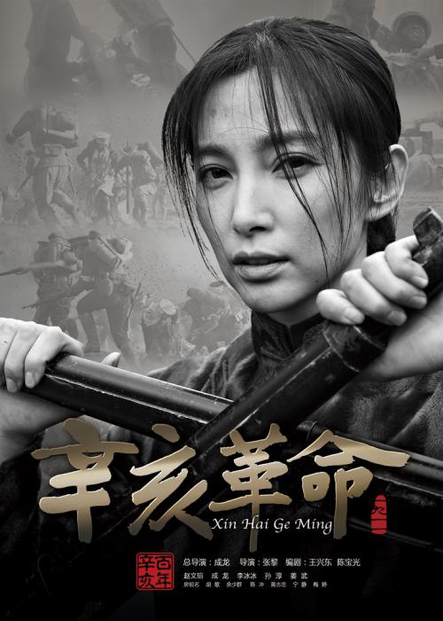 瑟克维尔圣经学院环境科学学位证书